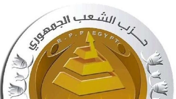 الشعب الجمهورى: نتطلع لتجهيز الشباب للعمل السياسى وتوعيتهم بالعمل العام