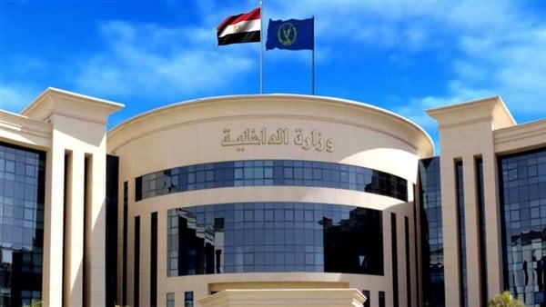 الداخلية تضبط متهمًا بترويج مخدر الآيس