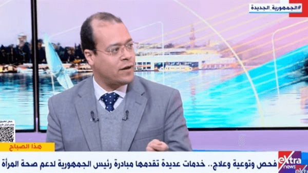 حاتم أمين: مبادرة "صحة المرأة" تعمل وفق برتوكول عمل محكم ودقيق