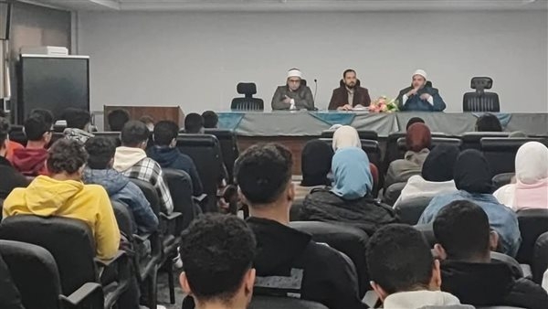 جامعة قناة السويس تطلق فعاليات توعوية كبرى بالتعاون مع منطقة وعظ الإسماعيلية في يومها الأول