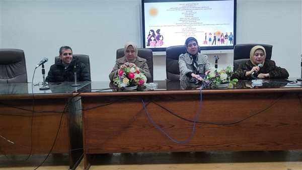جامعة قناة السويس تناقش سبل دعم المرأة نفسيا والتشريعات المقترحة لمناهضة العنف ضدها