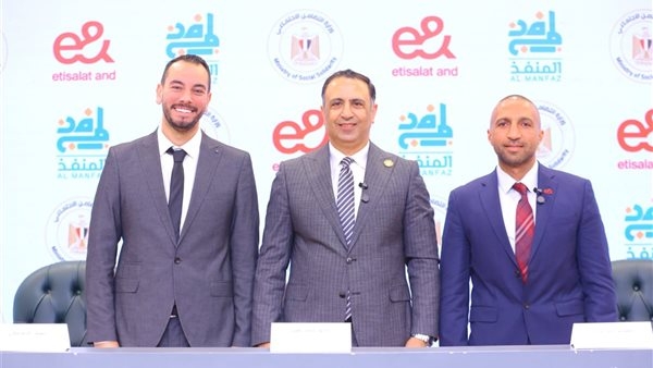 التضامن: توزيع 100 ألف كرتونة مواد غذائية على الأسر الأولى بالرعاية فى رمضان