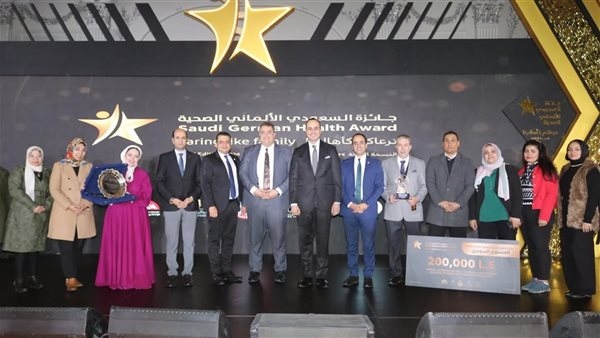 رئيس الرعاية الصحية: مشاركة القطاع الخاص لا تقتصر على دعم الخدمات