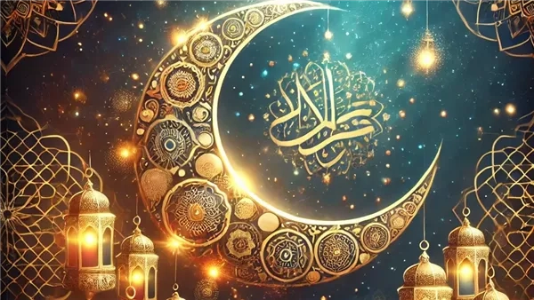 أجمل كلام وعبارات عن رمضان 2025.. عبارات تهنئة بالشهر الكريم