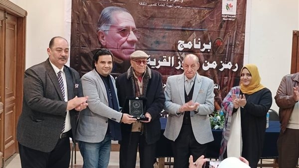 قصور الثقافة تكرم الفنان التشكيلي سعد زغلول بأسيوط (تفاصيل)