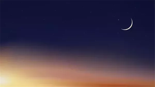 تحميل إمساكية شهر رمضان 2025 في قطر