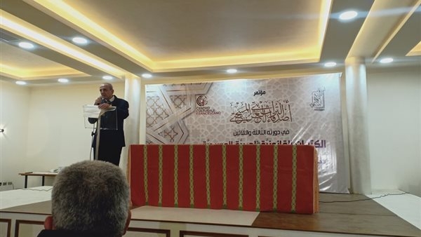 تفاصيل جلسات مؤتمر "أصدقاء التراث العربي المسيحي"