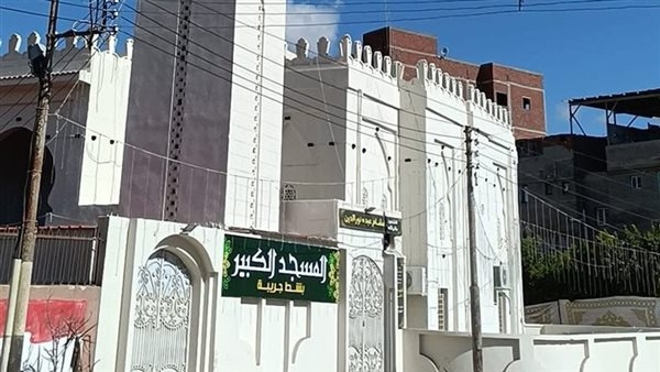 افتتاح المسجد الكبير في شط جريبة في دمياط