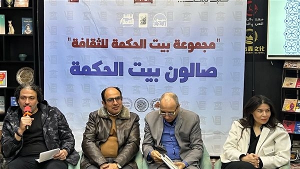 كتاب ونقاد: "طيف أروى" رواية مكتوبة بعين الناجية والجريحات