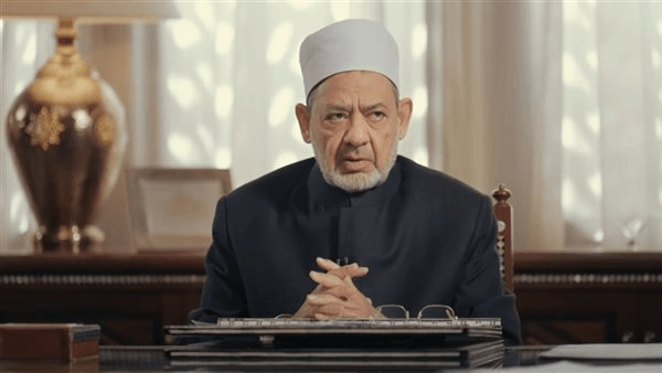 كيف نستشعر بكفاية الله لعباده في حياتنا اليومية؟.. الإمام الأكبر يجيب