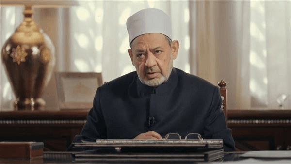 أين ورد اسم الله "الحسيب" في القرآن والسنة؟.. فضيلة الإمام الأكبر يجيب