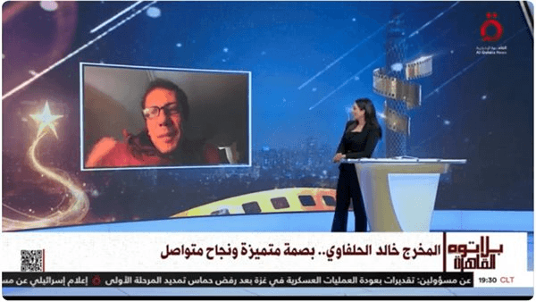 خالد الحلفاوي يروي تفاصيل ظهور مكة ابنة محمد صلاح في كامل العدد الجزء الثالث