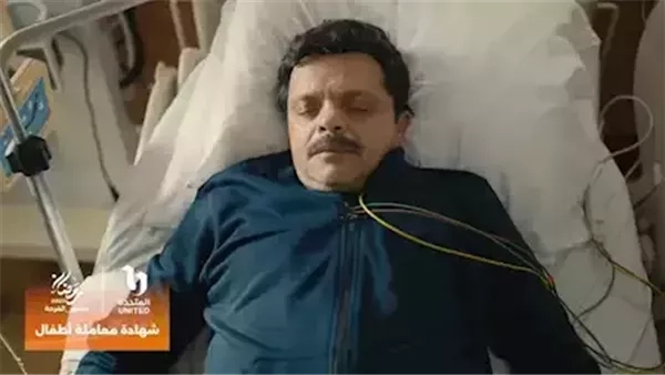 مفاجات غير متوقعة.. أحداث مثيرة في ختام مسلسل "شهادة معاملة أطفال"