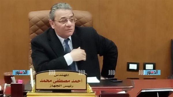 3.6 مليار جنيه حصيلة بيع الأرضي في مدينة المنيا الجديدة