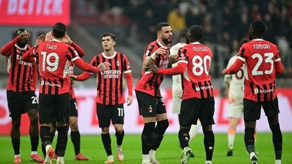 ميلان يخسر أمام لاتسيو في الدوري الإيطالي