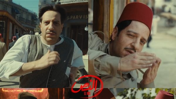 قبل عرض الحلقة الجديدة.. ملخص أحداث الحلقة الثالثة من مسلسل النص رمضان 2028