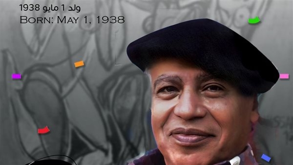 يُكرمه المعرض العام للفنون التشكيلية في نسخته الـ45.. من هو حسن عبد الفتاح؟