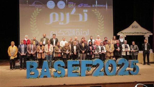 135مشروعًا.. ختام مسابقة معرض مكتبة الإسكندرية للعلوم والهندسة مصر 2025
