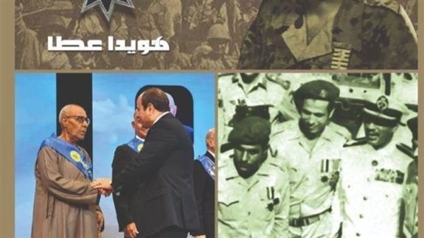 "المصري صائد الدبابات" في أمسية رمضانية بورشة الزيتون الأدبية