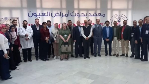 معهد بحوث أمراض العيون.. أول جهة بحثية مصرية تعقد امتحانات زمالة كلية الأطباء الملكية بجلاسكو