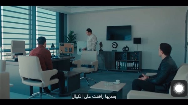 الشرنقة الحلقة الـ15.. المخدر الجديد لغز يحير الشرطة