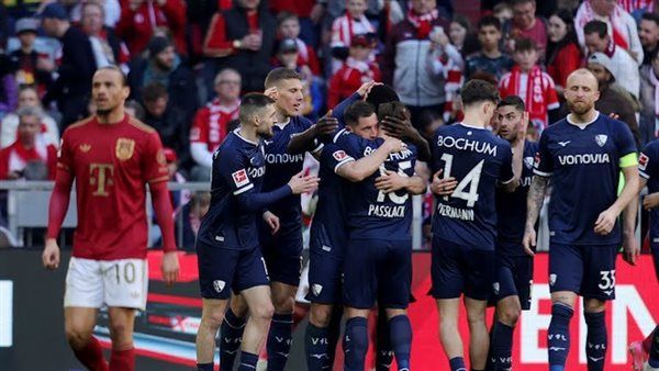بوخوم يقلب الطاولة على بايرن ميونخ ويهزمه بثلاثية في الدوري الألماني