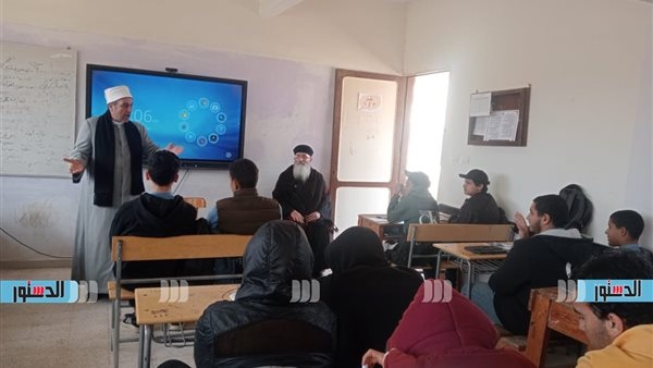 "الهجرة غير الشرعية وتأثيراتها السلبية على الفرد والمجتمع".. لقاء توعوى بمطروح