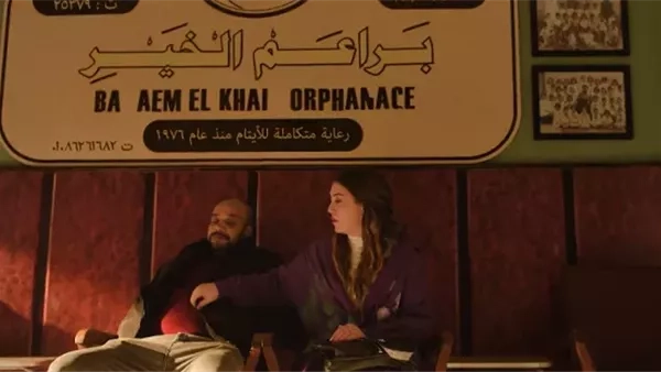 "إخواتي" الحلقة 13.. فرحات يفتتح محل "الفطاطري" وسط أجواء احتفالية