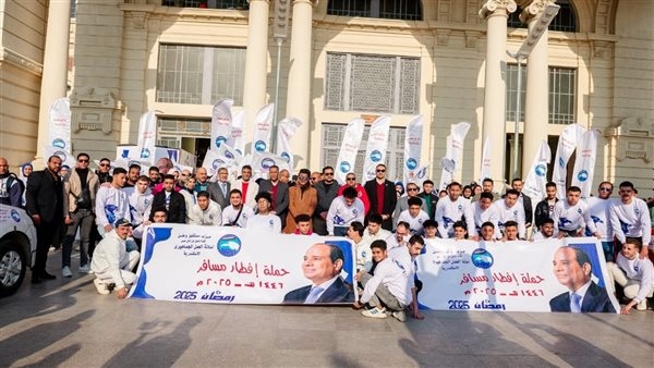 1500 وجبة.. مستقبل وطن يطلق حملة "إفطار مسافر" بالإسكندرية