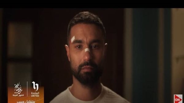 كريم فهمى يواصل تصوير «وتقابل حبيب»