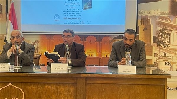 'الأعلى للثقافة' يناقش ديوان شعر "خيمة الليل" ضمن سلسلة إبداعات التفرغ
