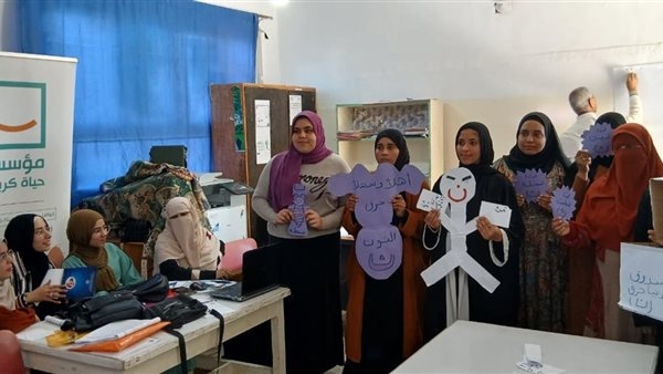برعاية "حياة كريمة".. انطلاق فعاليات التدريب على برنامج "حروف من نور" بأبو المطامير