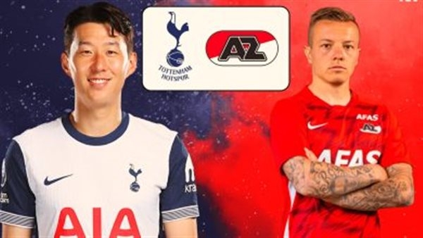 بث مباشر مباراة توتنهام وآلكمار في الدوري الأوروبي الآن