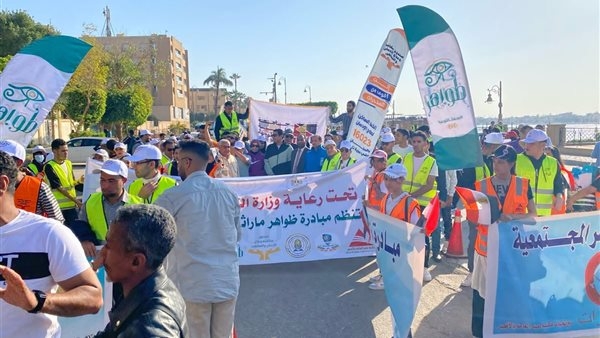 لافتات ظواهر وشعار خطوات ضد الإدمان.. انطلاق الماراثون الرياضى بالأقصر (صور)