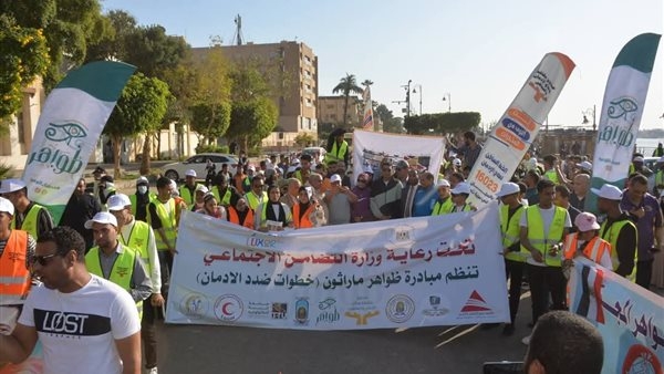150 متطوعًا من صندوق مكافحة الإدمان يشاركون فى ماراثون "ظواهر" بالأقصر