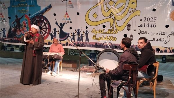 ليالي رمضان الثقافية والفنية.. تفاصيل فعاليات قصور الثقافة في المحافظات اليوم