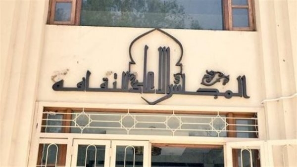 أبرزها الاحتفال بيوم الشعر العالمي.. فعاليات الأعلي للثقافة هذا أسبوع