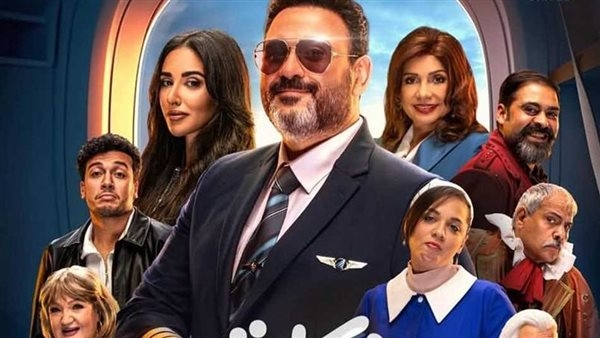 آية سماحة لـ"الدستور": ردود الأفعال على "الكابتن" أبهرتنى