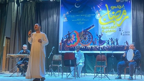 معارض كتب وفعاليات.. تعرف على ليالي رمضان لقصور الثقافة في المحافظات
