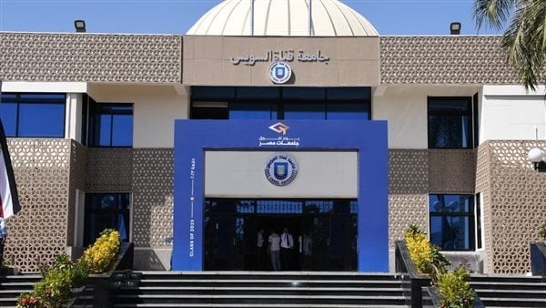 جامعة قناة السويس تنظم دورة حول تقنيات البحث العلمى باستخدام بنك المعرفة المصرى