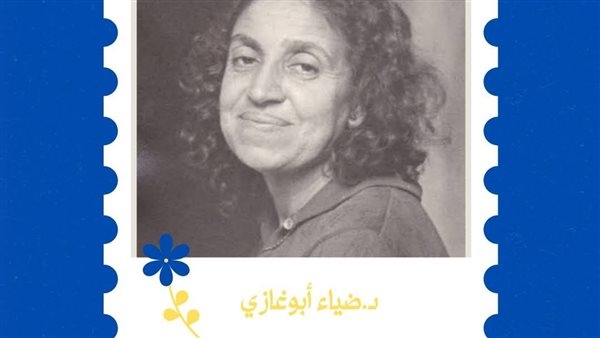 متحف آثار الإسماعيلية يحتفي بيوم المرأة المصرية تحت شعار "ملهمات مصريات"