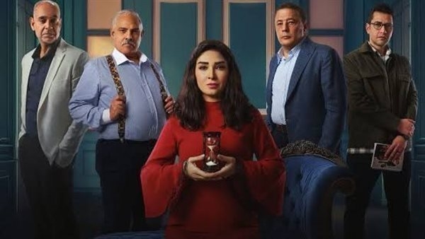 موعد عرض مسلسل حسبة عمري الحلقة 11