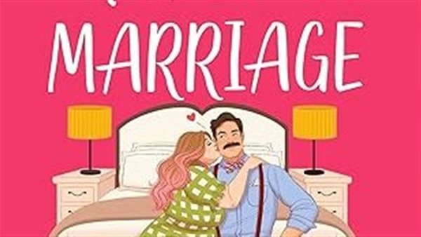 كتب جديدة يوصى بها قراء "جود ريدز" هذا الأسبوع