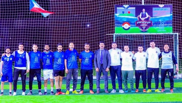 بحضور نجوم المنتخب.. "الحرية المصري" يختتم الدورة الرمضانية لكرة القدم (صور)