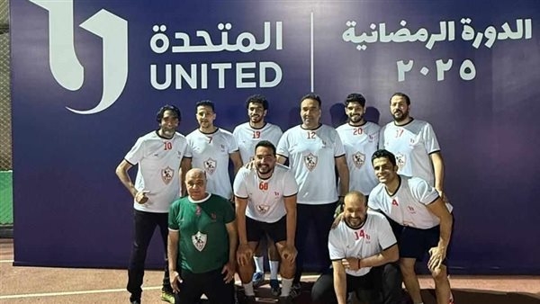 ملخص مباريات اليوم الثالث فى دورة المتحدة الرمضانية