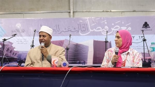 معرض فيصل الثالث عشر للكتاب يناقش دروس وعبر من غزوة بدر