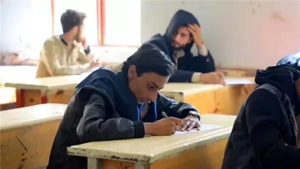 شرح شامل وتحميل مباشر من وزارة التربية والتعليم