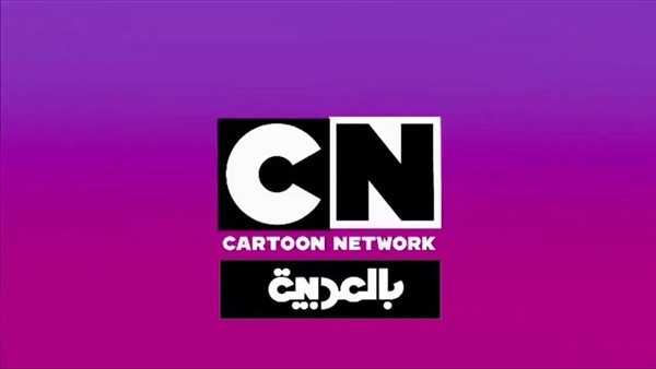 تردد قناة CN بالعربية 2025 على نايل سات: تحديثات جديدة