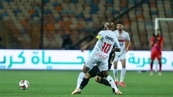 مشاهدة مباراة الزمالك وبتروجيت بث مباشر Zamalek vs. Petrojet في كأس عاصمة مصر 2025