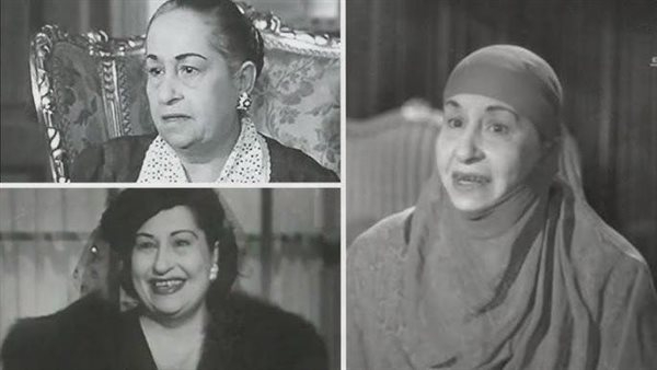 ارستقراطية وبنت بلد.. أمهات الفن الجميل في ذكرى «ست الحبايب»